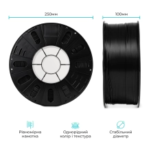 Купити PETG Filament (пластик) для 3D принтера CREALITY&ARTLINE 3кг, 1.75мм, чорний (3399010140) - фото 6