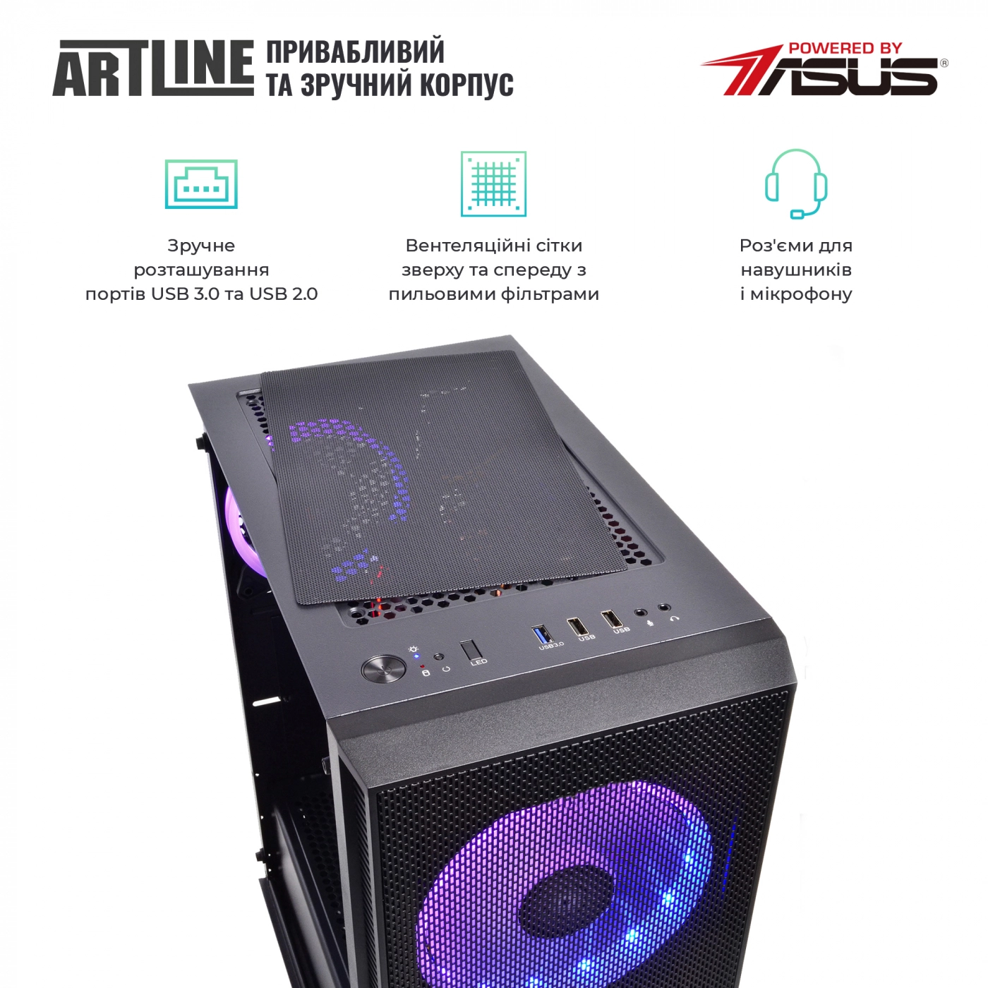 Купити Комп'ютер ARTLINE Gaming X55v23Win - фото 4