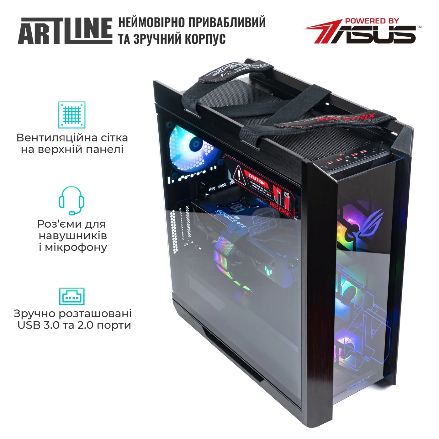 Купити Комп'ютер ARTLINE Overlord STRIX Windows 11 Pro (STRIXv151Win) - фото 5