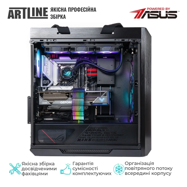 Купити Комп'ютер ARTLINE Overlord STRIX Windows 11 Pro (STRIXv153Win) - фото 8