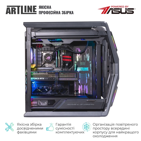 Купить Компьютер ARTLINE Overlord HYPERION Windows 11 Pro (HYPERIONv34Win) - фото 6