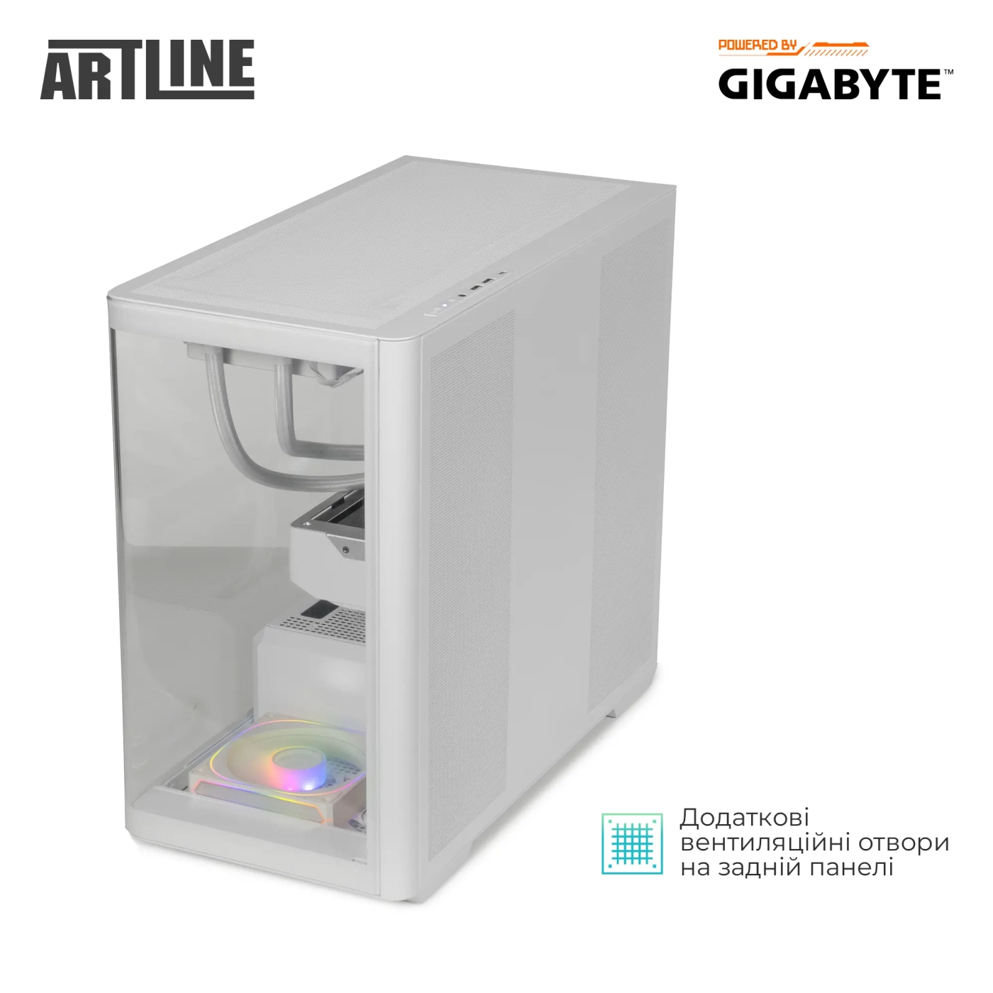 Купить Компьютер ARTLINE Gaming TANKWHITE Windows 11 Home (TANKWHITEv49Win) - фото 7