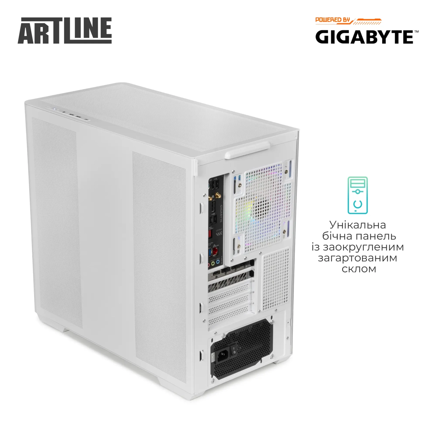Купить Компьютер ARTLINE Gaming TANKWHITE Windows 11 Home (TANKWHITEv51Win) - фото 4