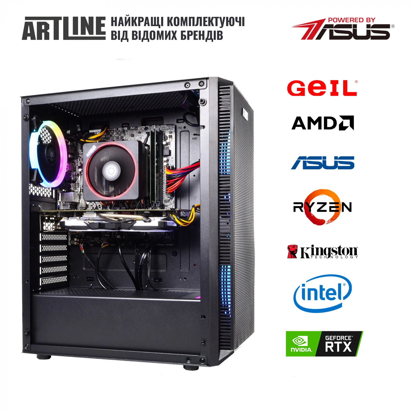 Купити Комп'ютер ARTLINE Gaming X65v32Win - фото 6