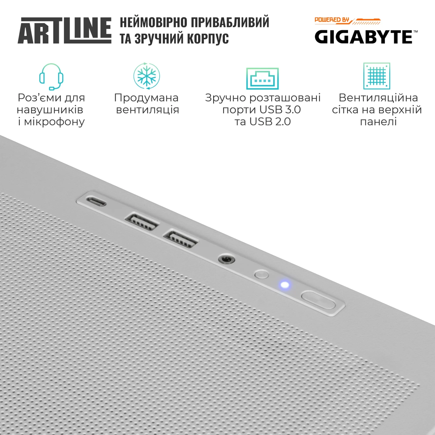 Купити Комп'ютер ARTLINE Gaming TANKWHITE Windows 11 Home (TANKWHITEv55Win) - фото 6
