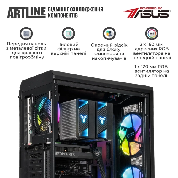 Купить Компьютер ARTLINE Gaming X67 (X67v49) - фото 4