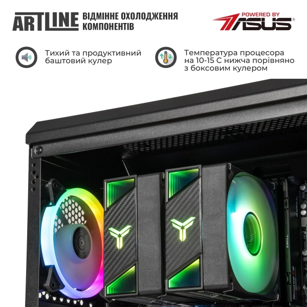 Купить Компьютер ARTLINE Gaming X67 (X67v49) - фото 5