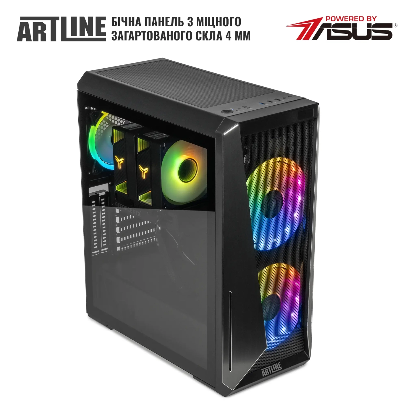 Купить Компьютер ARTLINE Gaming X67 (X67v51) - фото 7