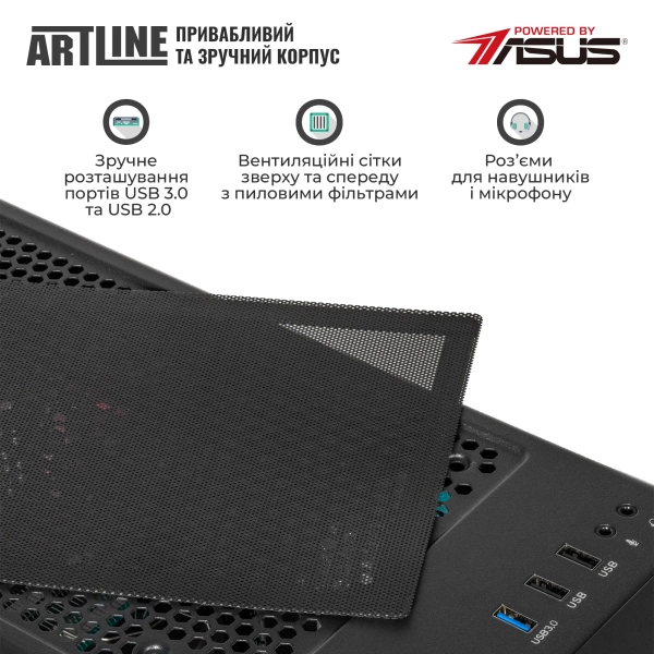 Купить Компьютер ARTLINE Gaming X69 (X69v32) - фото 6