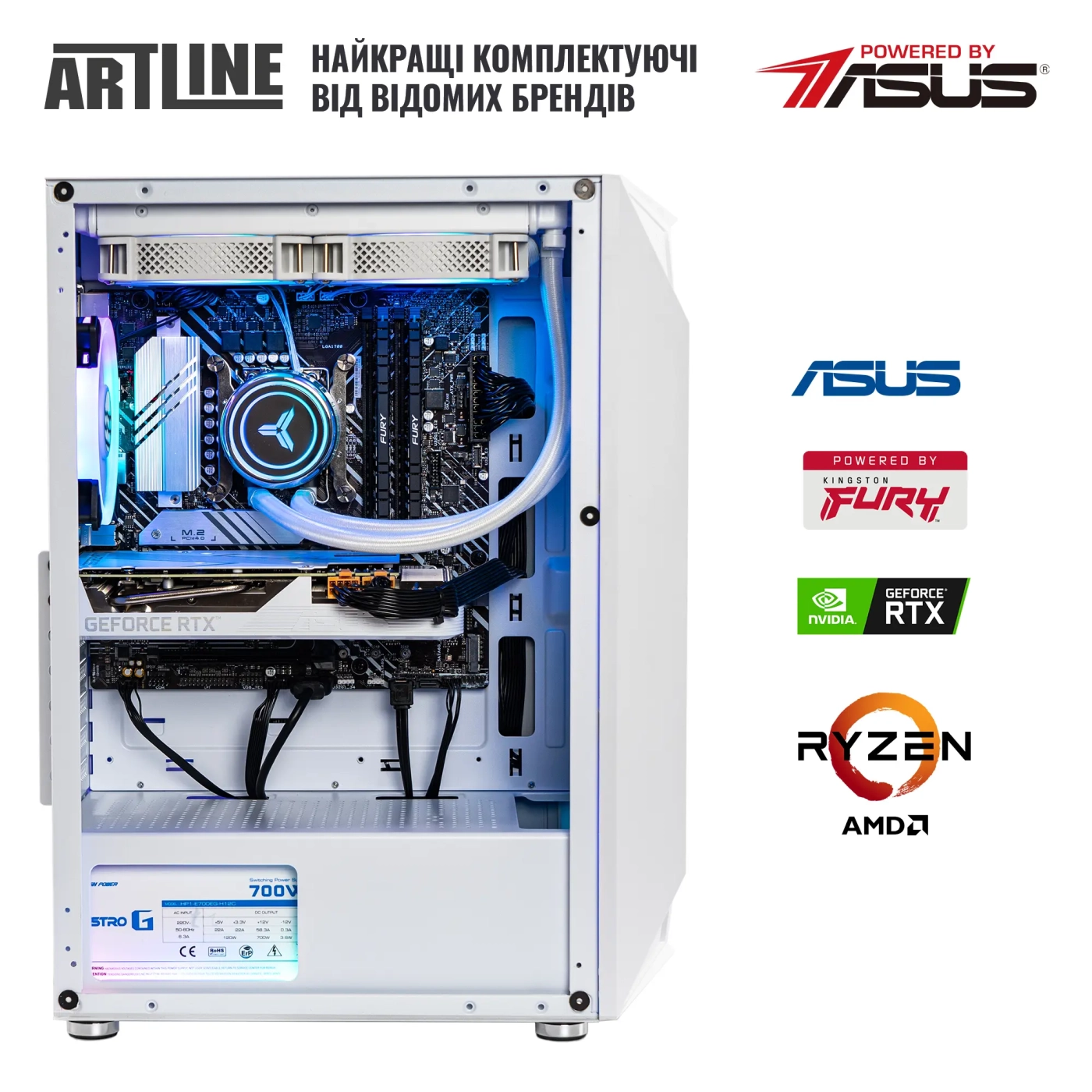 Купить Компьютер ARTLINE Gaming X86WHITE (X86WHITEv22) - фото 6