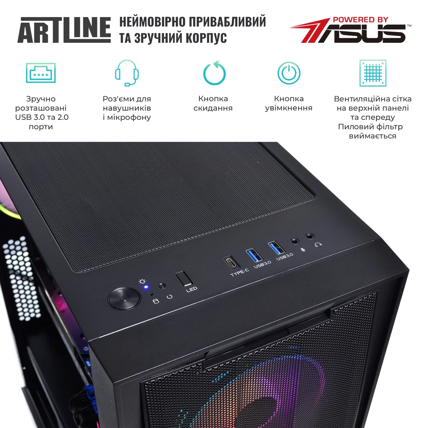 Купить Компьютер ARTLINE Gaming X96 (X96v91) - фото 6