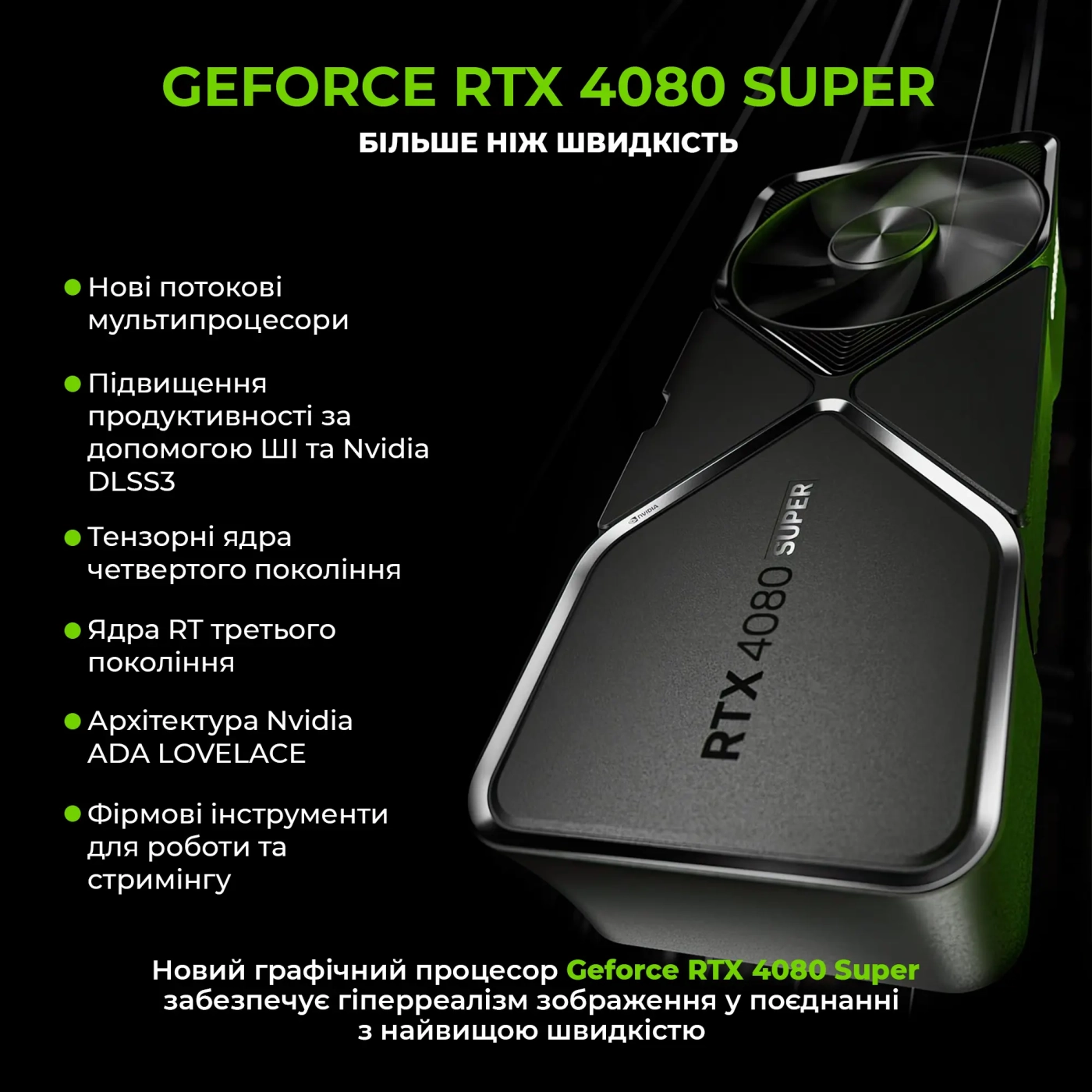 Купити Комп'ютер ARTLINE Gaming X96 (X96v92) - фото 2