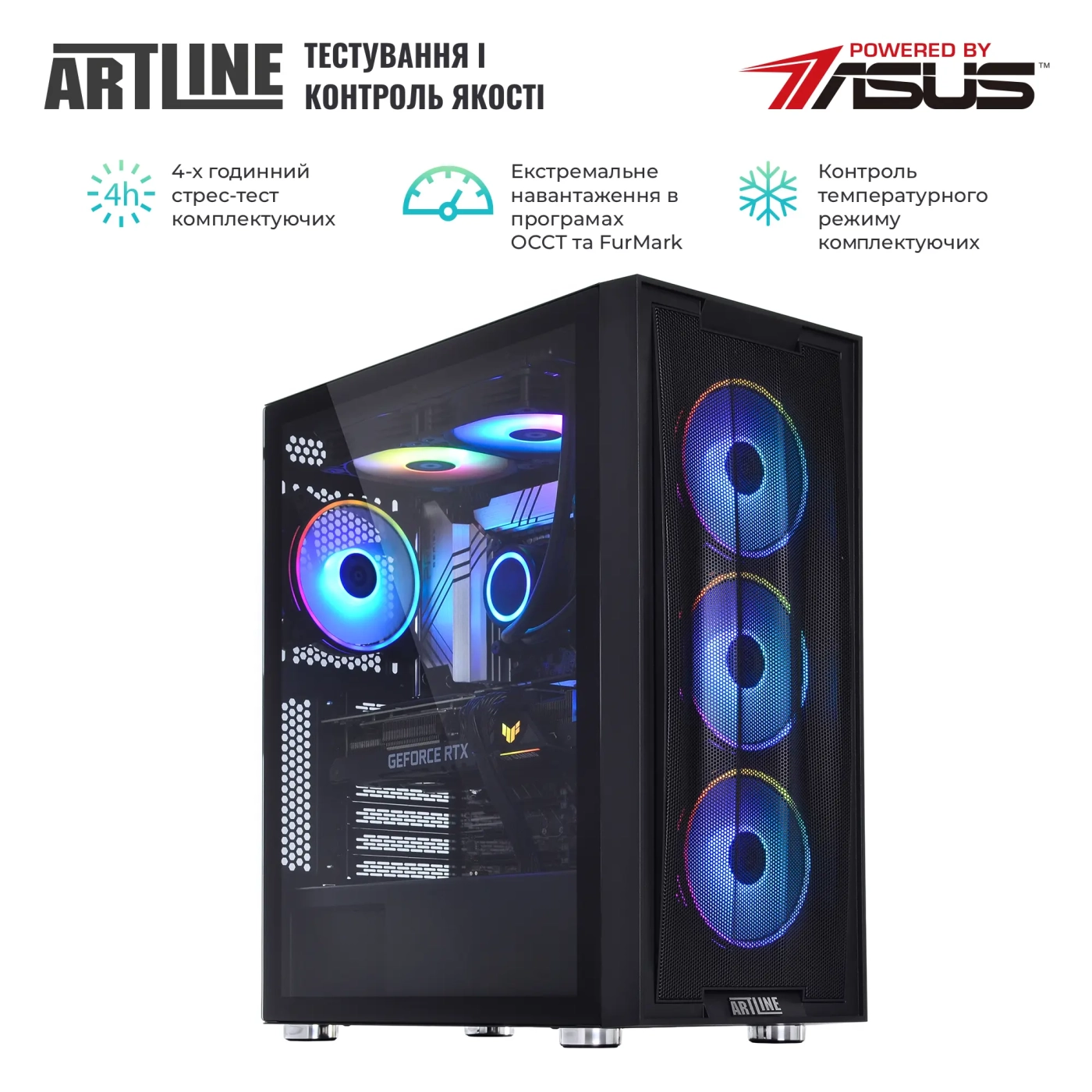 Купити Комп'ютер ARTLINE Gaming X96 (X96v92) - фото 8