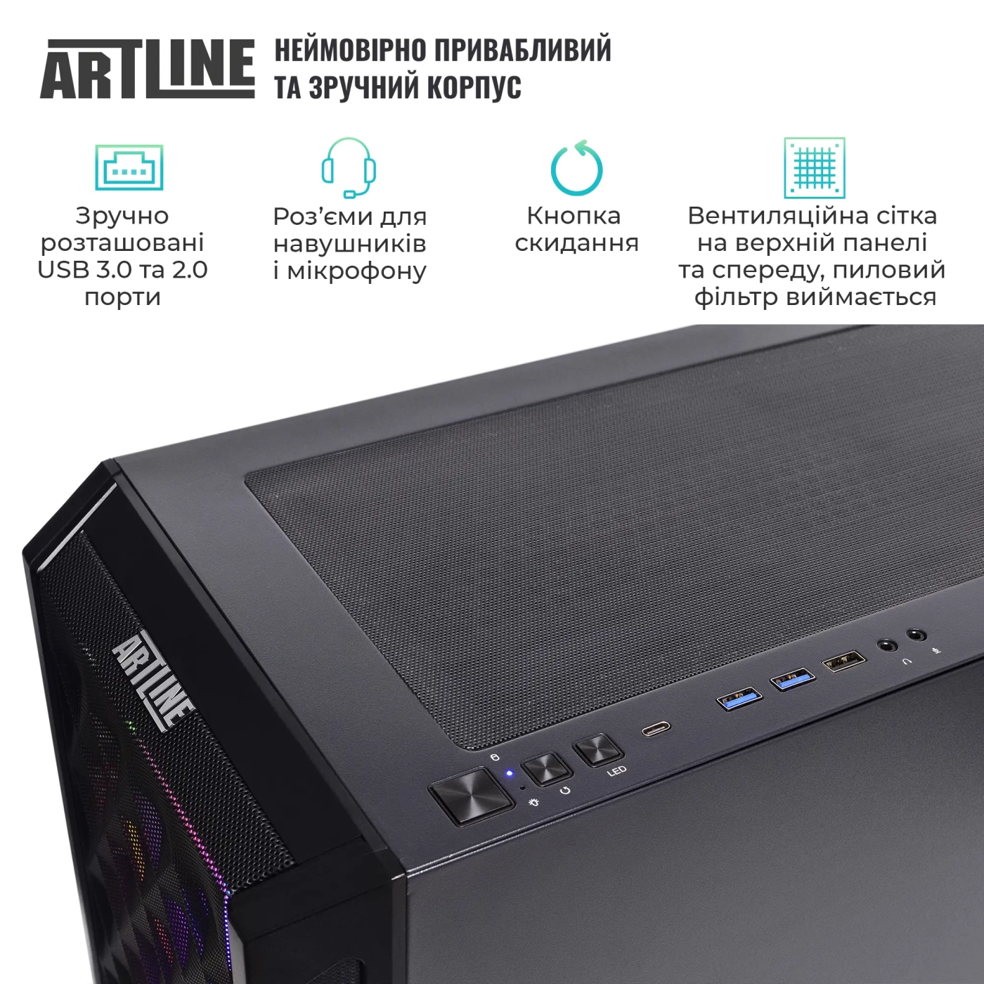 Купить Компьютер ARTLINE Gaming X98 (X98v72) - фото 6