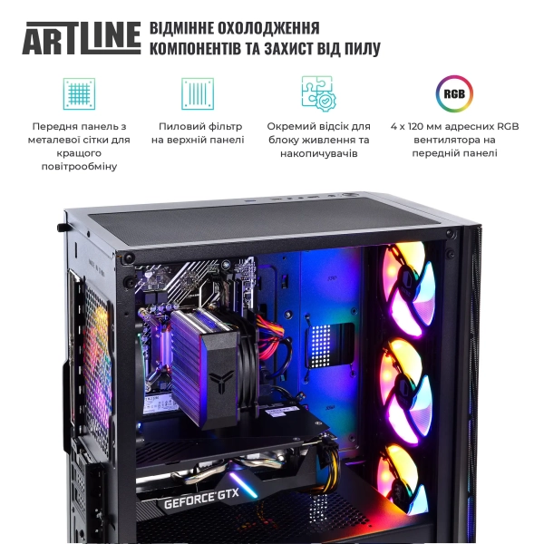 Купить Компьютер ARTLINE Gaming X47 (X47v72) - фото 3