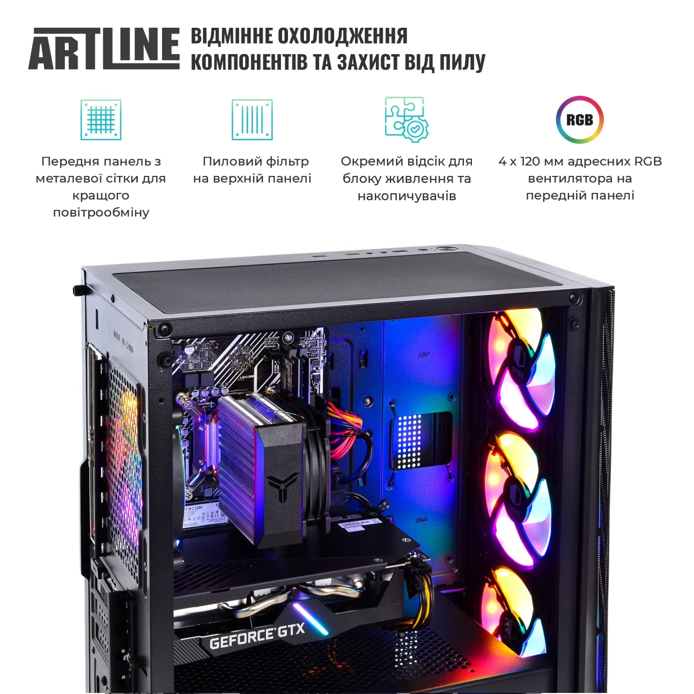 Купити Комп'ютер ARTLINE Gaming X47 Windows 11 Home (X47v73Win) - фото 3