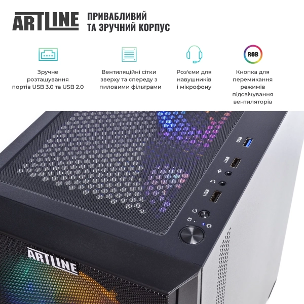 Купити Комп'ютер ARTLINE Gaming X47 Windows 11 Home (X47v73Win) - фото 4