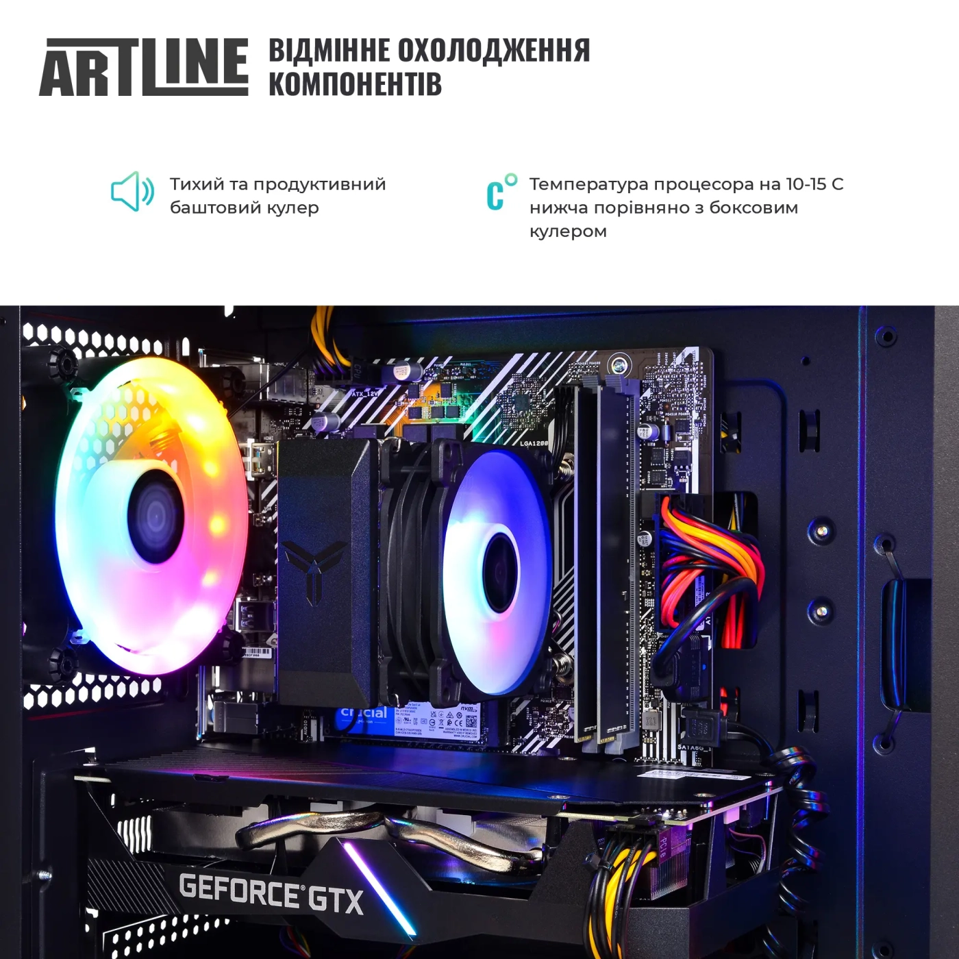 Купити Комп'ютер ARTLINE Gaming X47 Windows 11 Home (X47v73Win) - фото 5