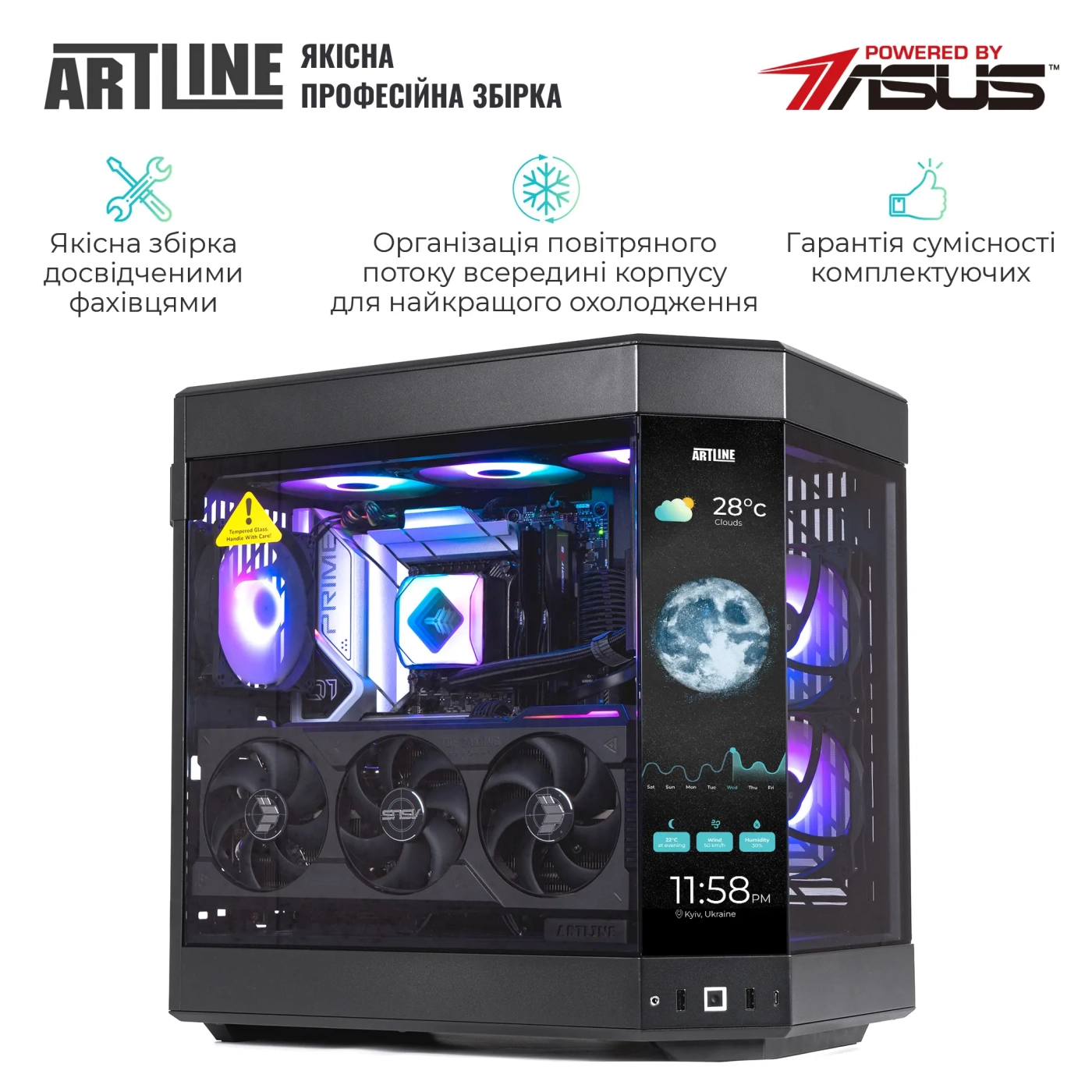 Купити Комп'ютер ARTLINE Gaming Y60 Windows 11 Home (Y60v51Win) - фото 7