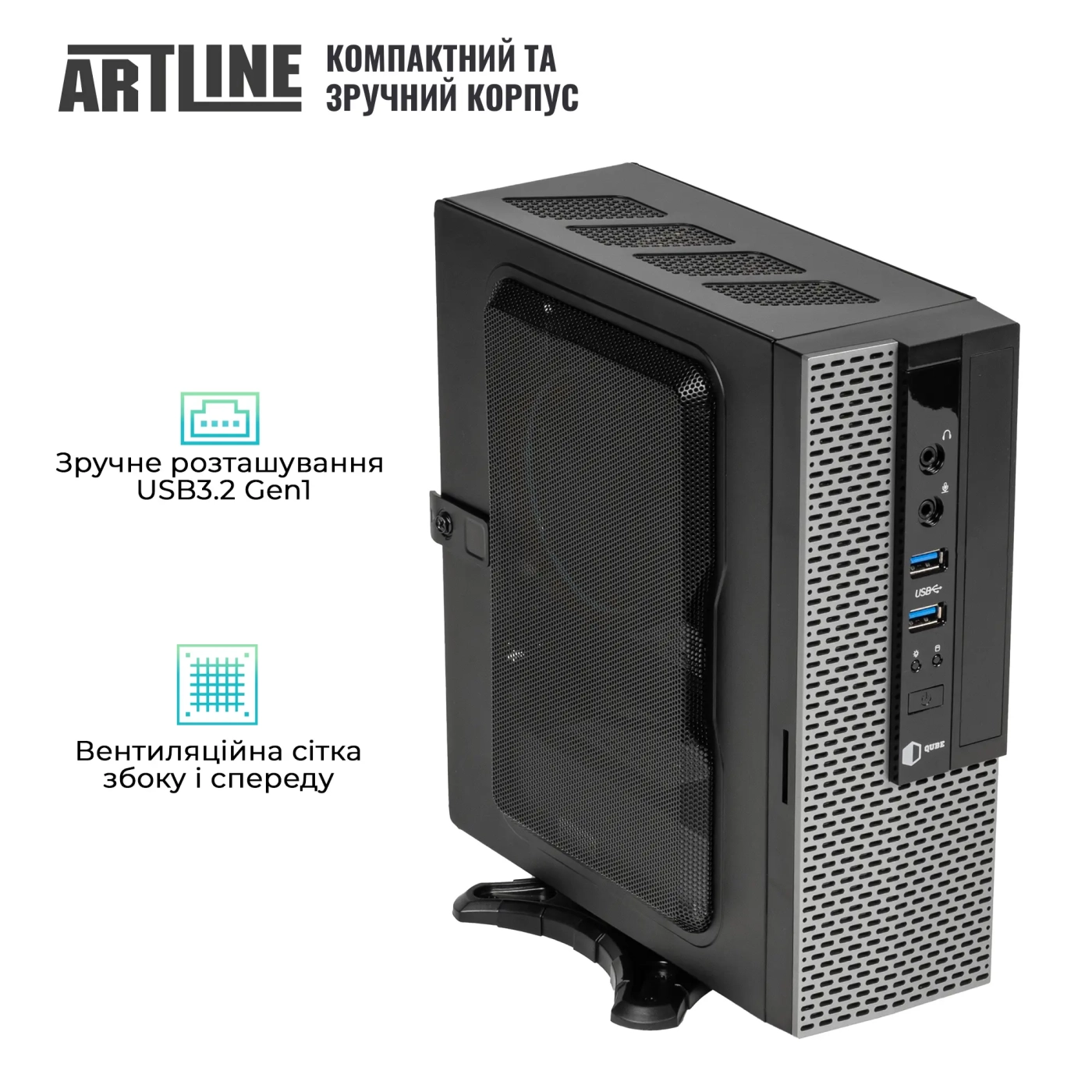 Купити Неттоп ARTLINE Business B37 Windows 11 Pro (B37v15Win) - фото 3