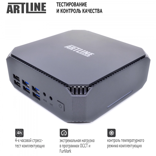 Купить Неттоп ARTLINE Business B12v04 - фото 4