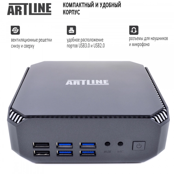 Купить Неттоп ARTLINE Business B12v04 - фото 5