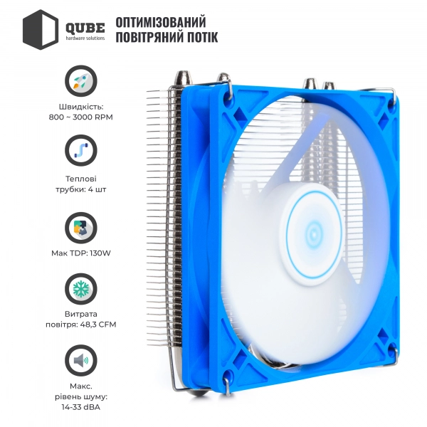 Купити Процесорний кулер QUBE QB-OL400 Blue (92mm/4pin/800-3000RPM/33dBA/4 тепл. трубки) - фото 3