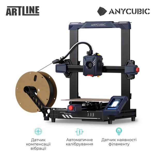 Купить 3D принтер Anycubic Kobra 2 Pro (K2RC0BK-Y-O) - фото 4