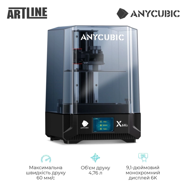 Купить 3D-принтер Anycubic Mono X 6KS (PX6SA0BK-Y-O) - фото 2