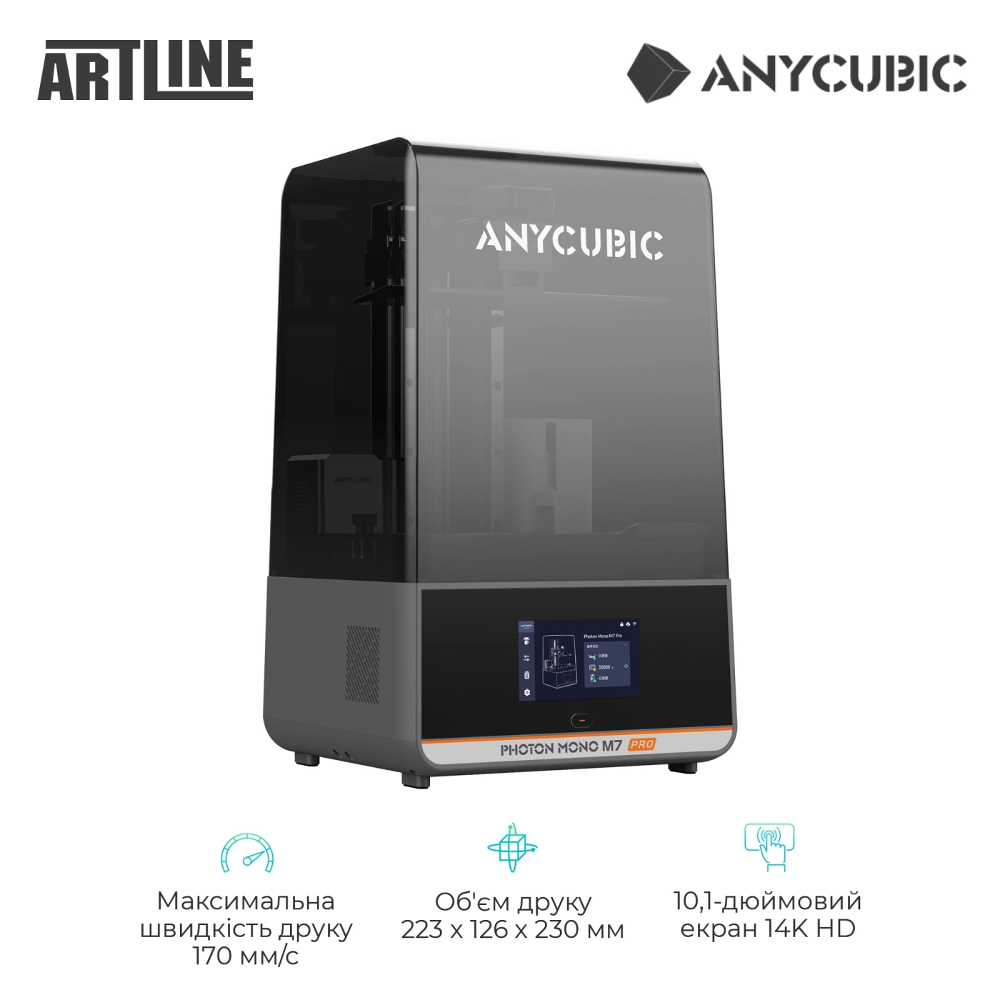 Купить 3D принтер Anycubic Photon M7 Pro (PM7RBK0A-O) - фото 2