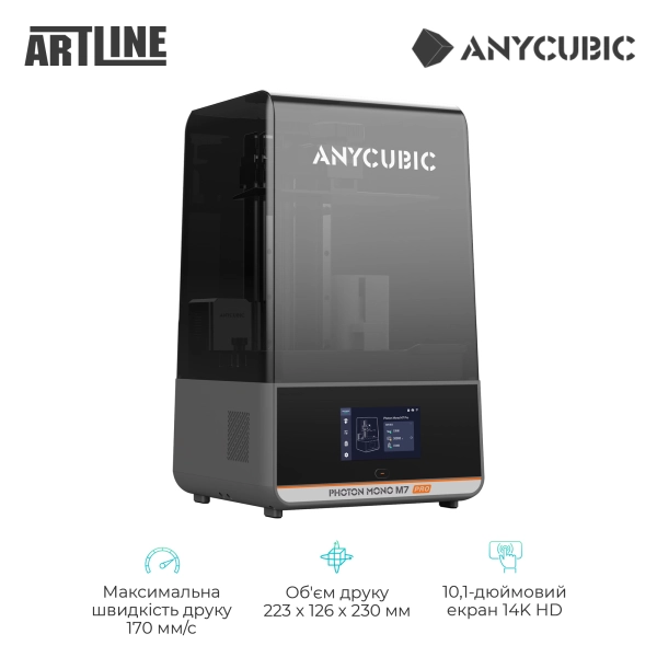 Купить 3D принтер Anycubic Photon M7 Pro (PM7RBK0A-O) - фото 2