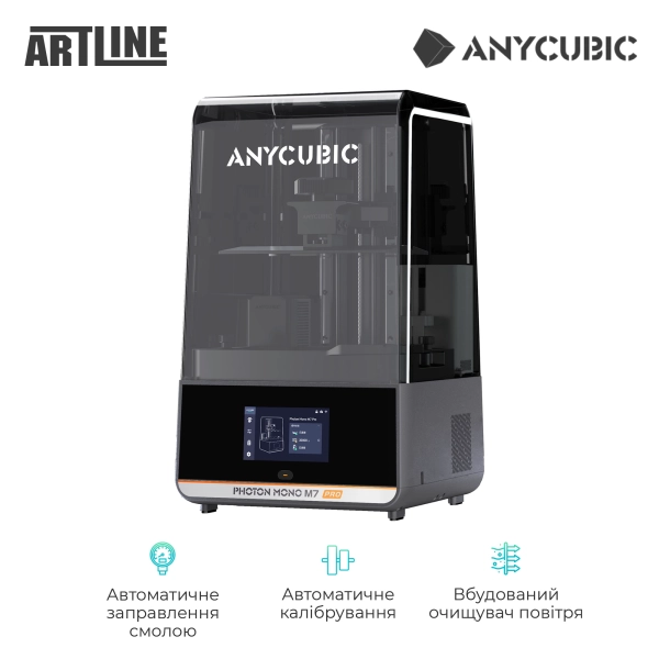 Купить 3D принтер Anycubic Photon M7 Pro (PM7RBK0A-O) - фото 3