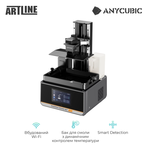 Купить 3D принтер Anycubic Photon M7 Pro (PM7RBK0A-O) - фото 4