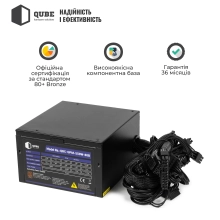 Купити Блок живлення QUBE 550W 80+ Bronze (QBC-GPM-550W-80B Bulk) - фото 2