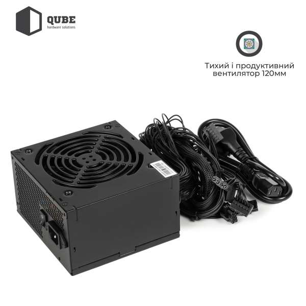 Купити Блок живлення QUBE 550W 80+ Bronze (QBC-GPM-550W-80B Bulk) - фото 3