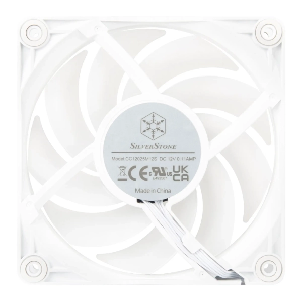 Купити Вентилятор SilverStone Vista VS120W-ARGB - фото 3