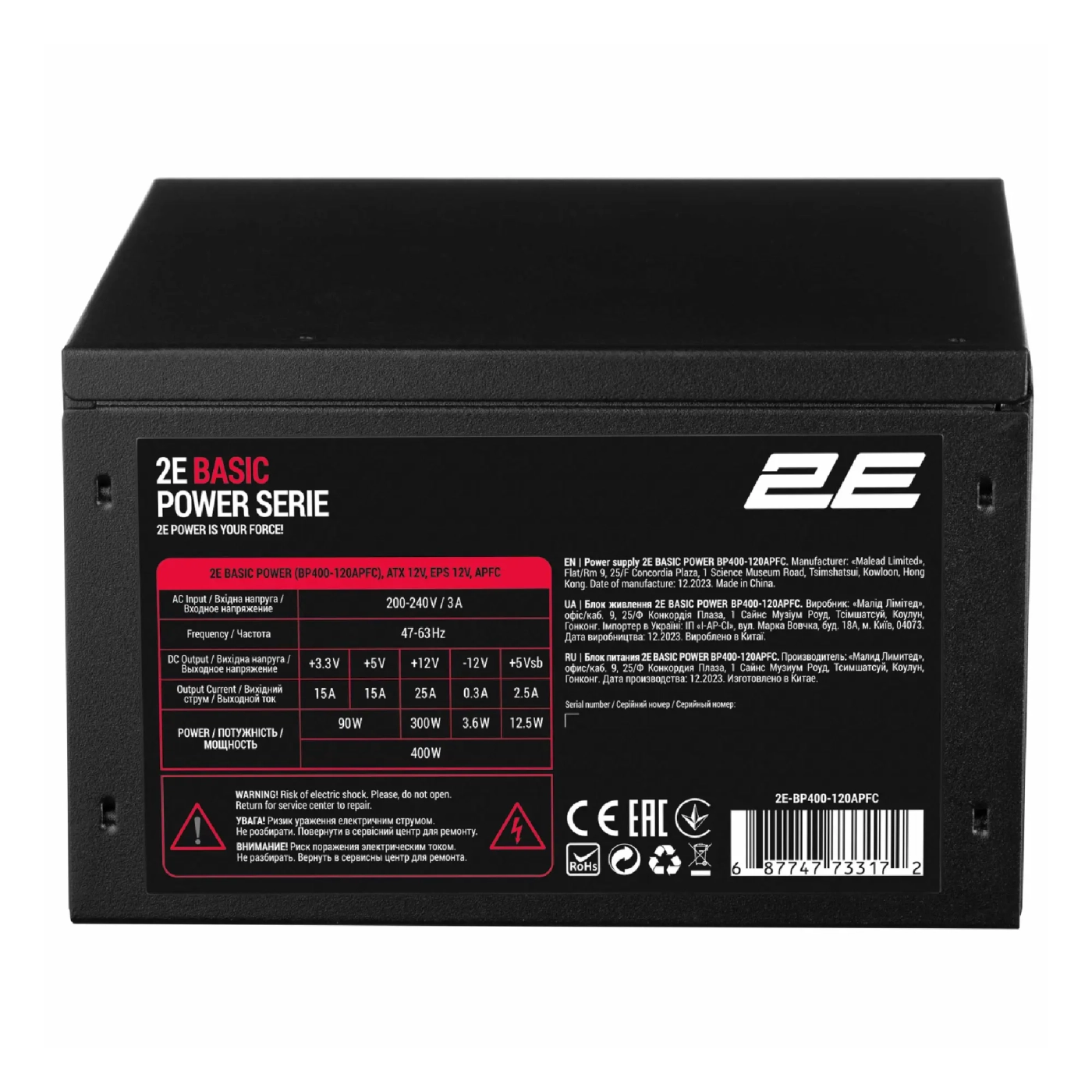 Купить Блок питания 2E Basic Power 400W (2E-BP400-120APFC) - фото 4