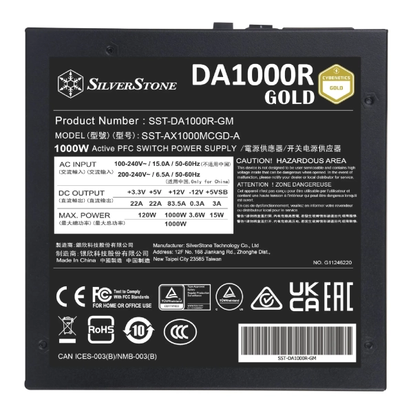 Купити Блок живлення SilverStone Decathlon Cybenetics 1000W Gold (SST-DA1000R-GM) - фото 4