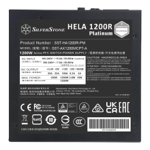 Купити Блок живлення SilverStone Hela Cybenetics 1200W Platinum (SST-HA1200R-PM) - фото 4