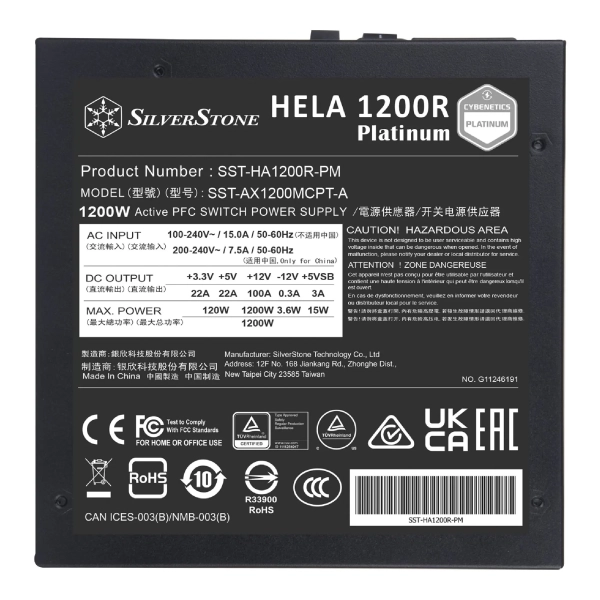 Купити Блок живлення SilverStone Hela Cybenetics 1200W Platinum (SST-HA1200R-PM) - фото 4