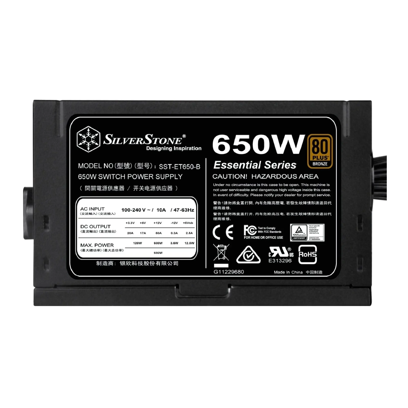 Купити Блок живлення SilverStone Strider Essential 650W Bronze (SST-ET650-B) - фото 3