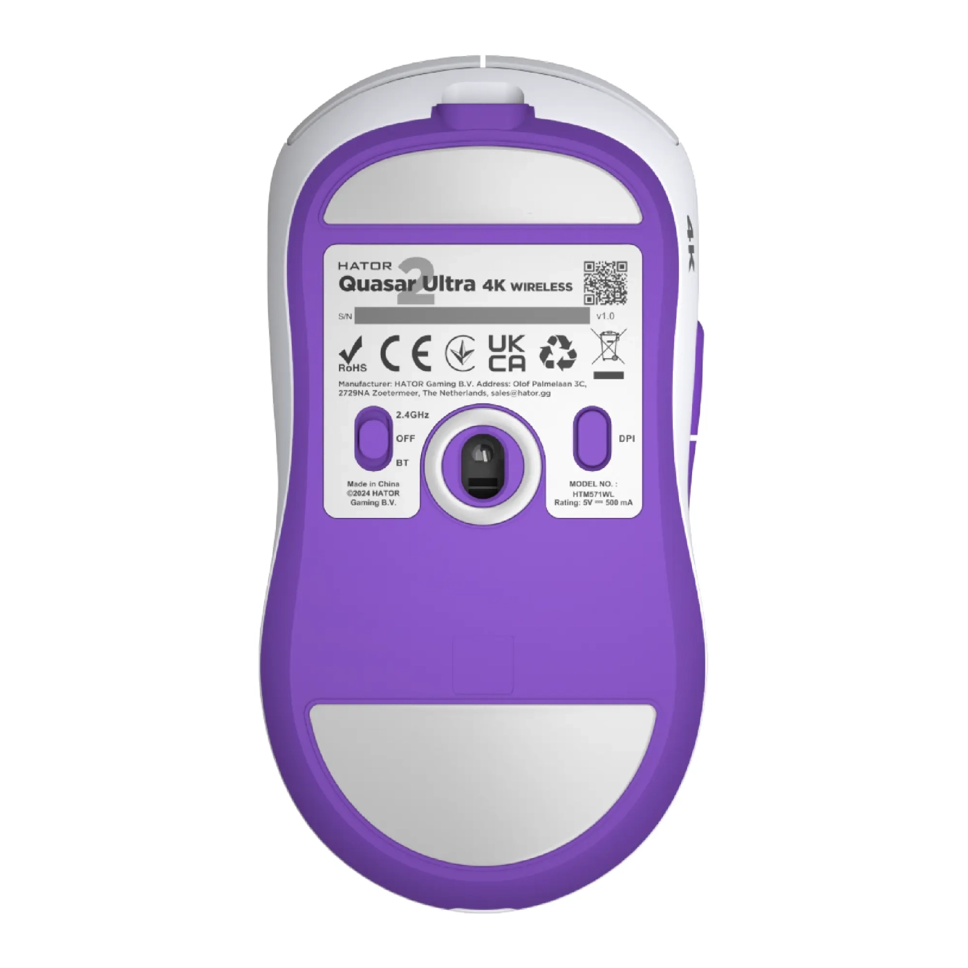Купить Мышь HATOR Quasar 2 Ultra 4K wireless White/Lilac (HTM571WL) - фото 3