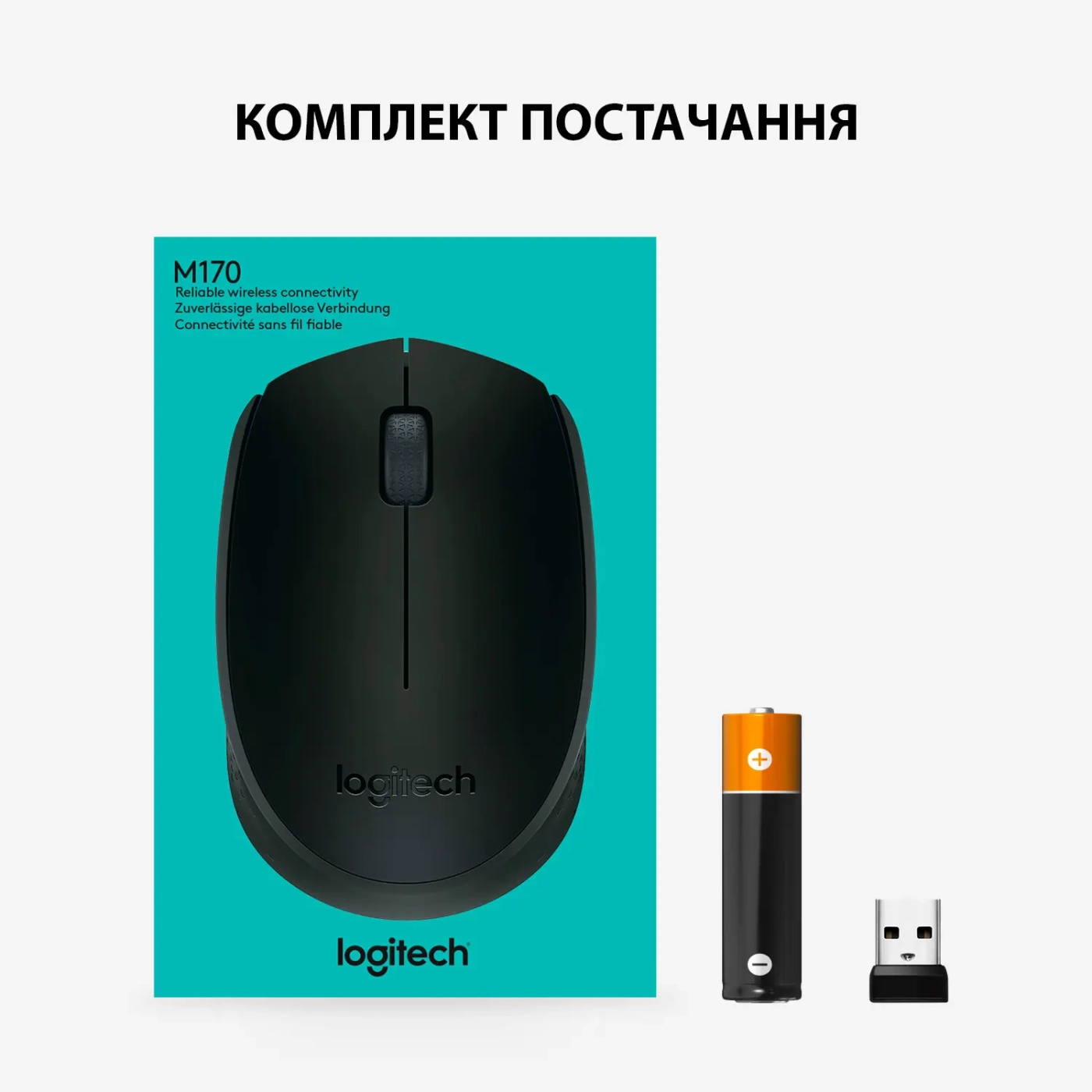 Купити Миша Logitech M170 Wireless Black/Gray - фото 8
