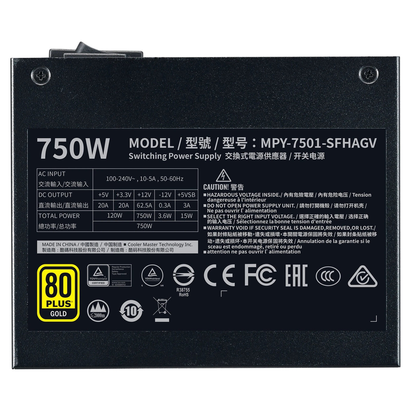 Купити Блок живлення Cooler Master V750 SFX GOLD (MPY-7501-SFHAGV-UK) - фото 5