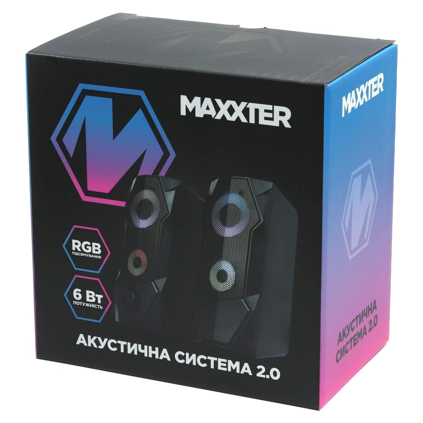 Купити Акустична система Maxxter CSP-U002RGB - фото 5