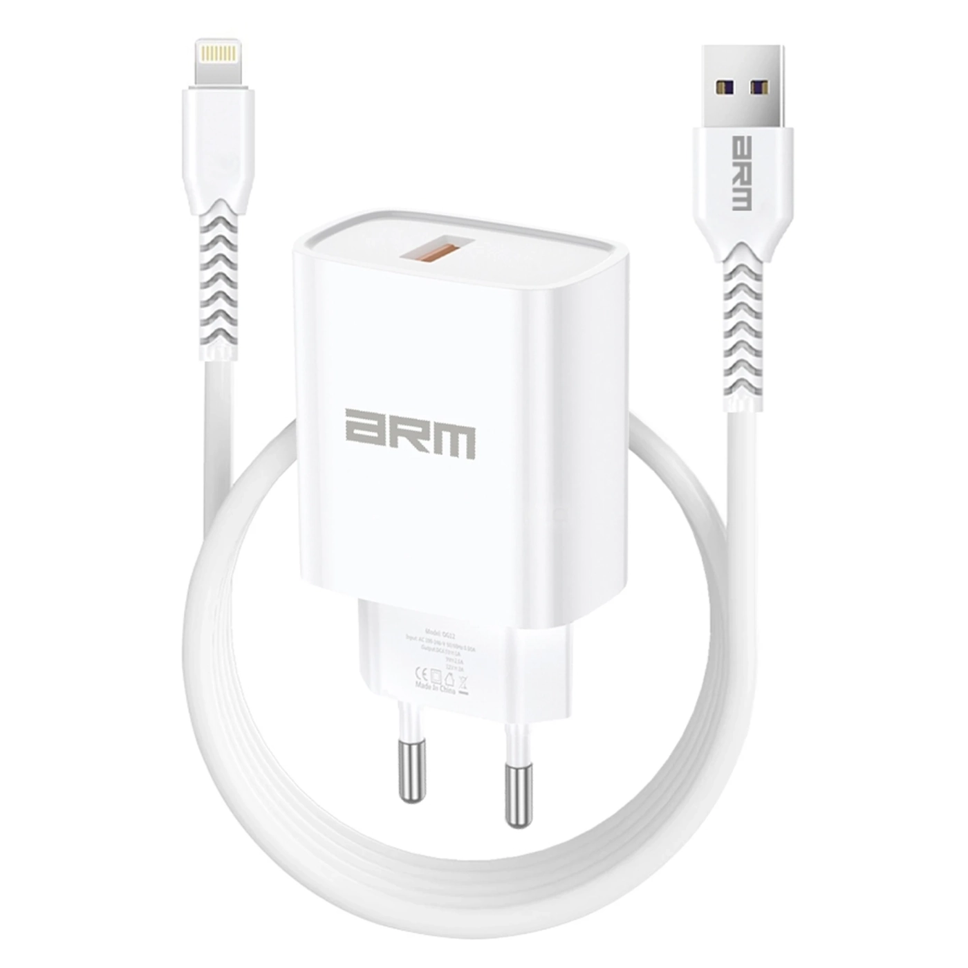Купить Зарядное устройство ArmorStandart AR012 1хUSB 24W with Lightning cable White (ARM69894) - фото 1