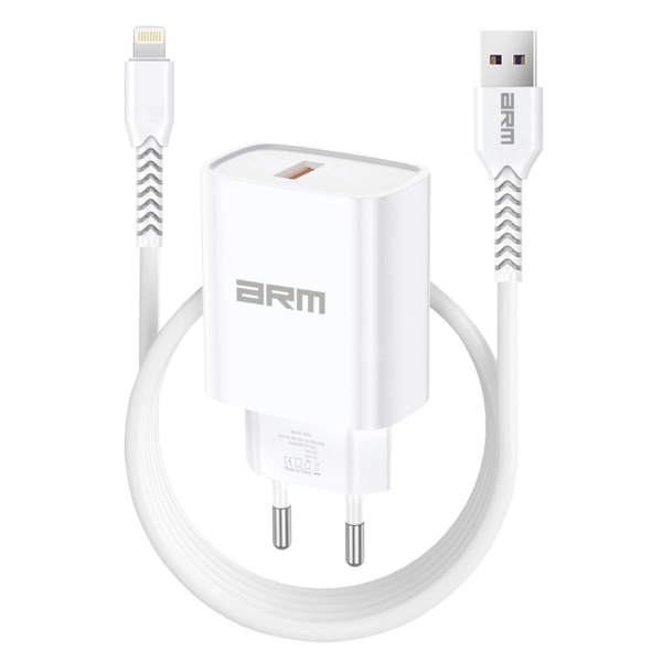 Купити Зарядний пристрій ArmorStandart AR012 1хUSB 24W with Lightning cable White (ARM69894) - фото 1