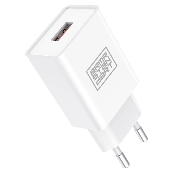 Купити Зарядний пристрій ArmorStandart AR02 1хUSB(3.1A) White (ARM59714) - фото 1