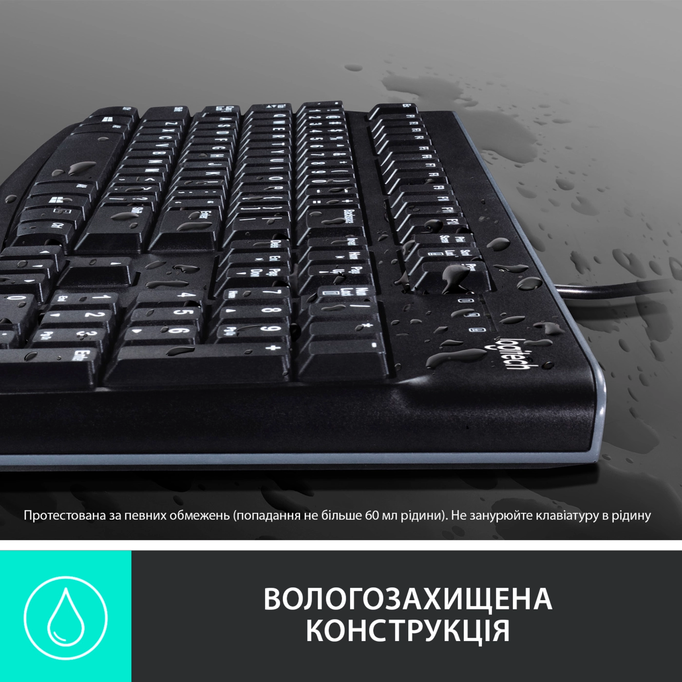 Купить Клавиатура Logitech K120 USB OEM Ukr - фото 5