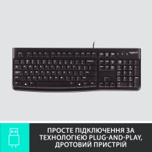 Купить Клавиатура Logitech K120 USB OEM Ukr - фото 4